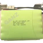 Battery for DCU1 - GEZE - tuoli.helijc.com.cn