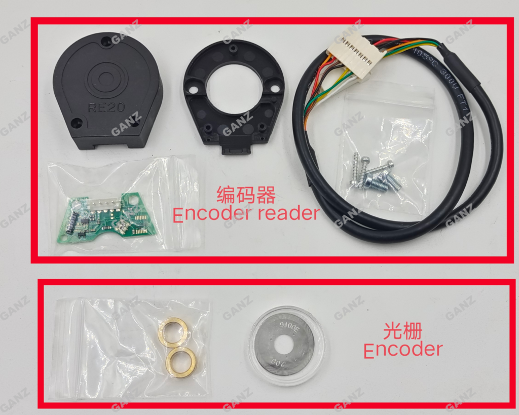 Encoder - Motor & Gearbox - tuoli.helijc.com.cn