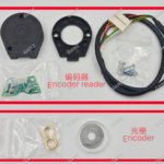 Encoder - Motor & Gearbox - tuoli.helijc.com.cn