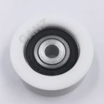 Slimdrive NT wheel - GEZE - tuoli.helijc.com.cn